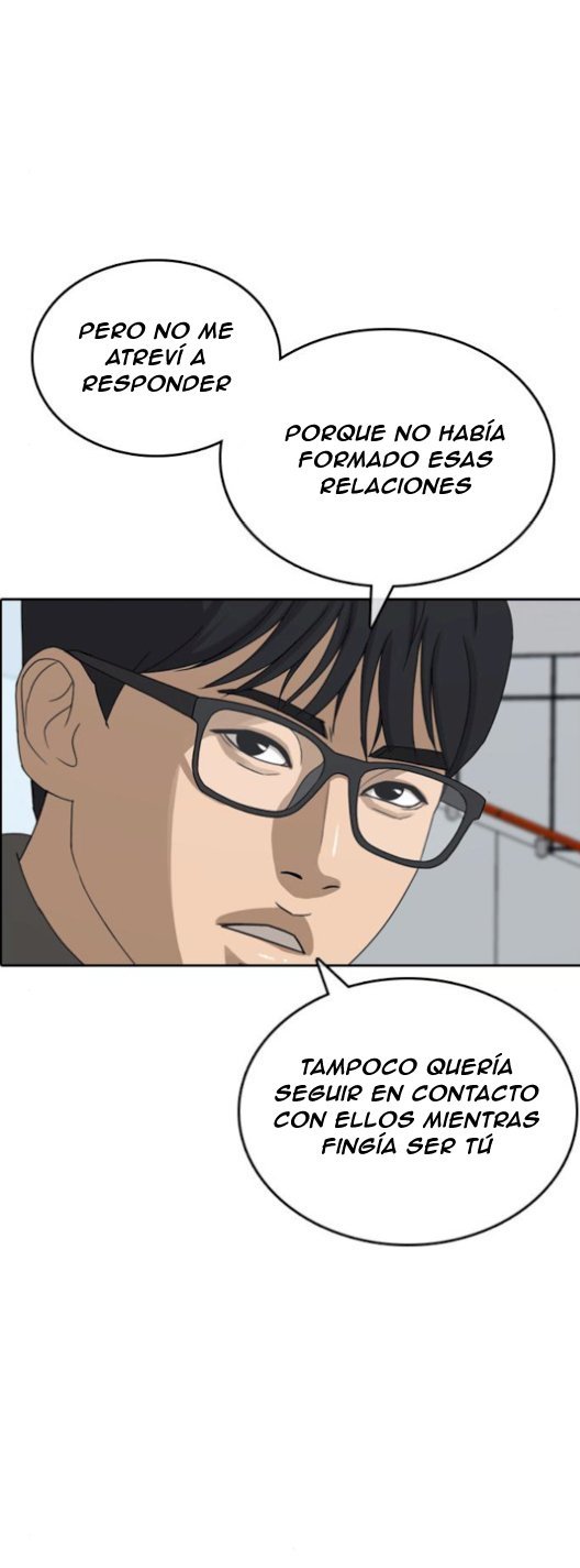 Read Insaeng Jonmang (es) Manga Online