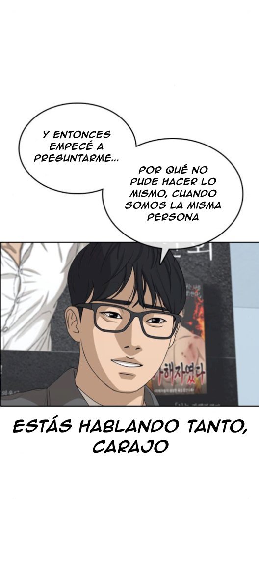 Read Insaeng Jonmang (es) Manga Online