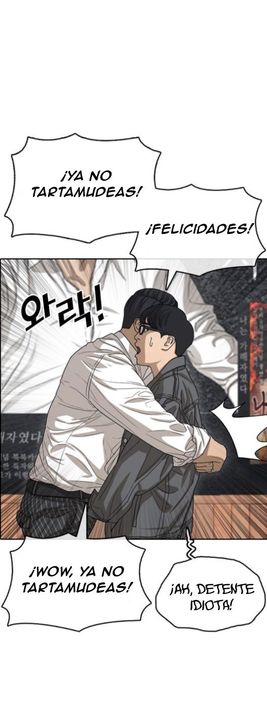 Read Insaeng Jonmang (es) Manga Online