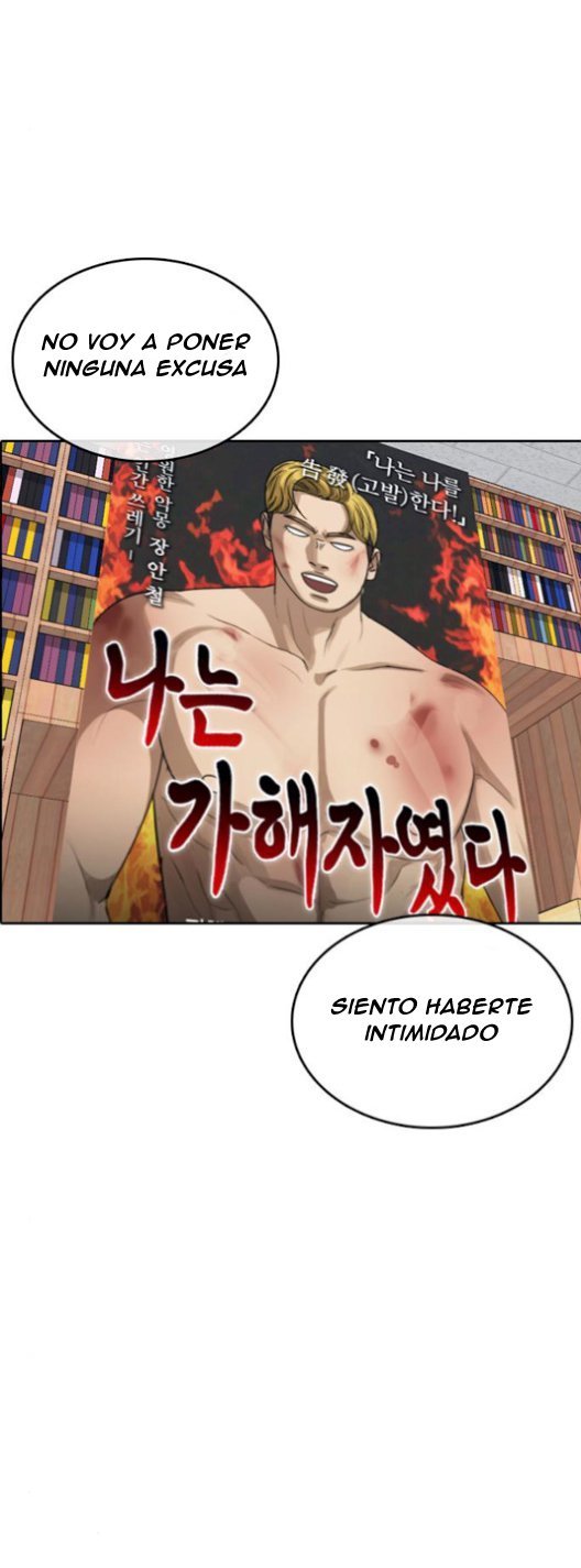 Read Insaeng Jonmang (es) Manga Online