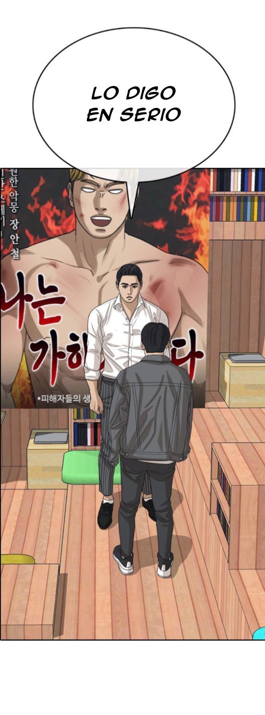 Read Insaeng Jonmang (es) Manga Online