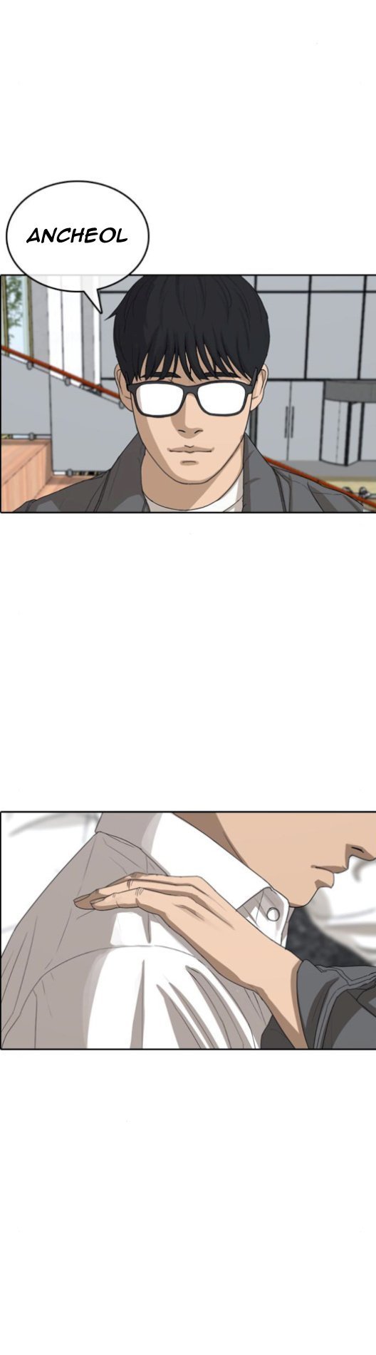 Read Insaeng Jonmang (es) Manga Online