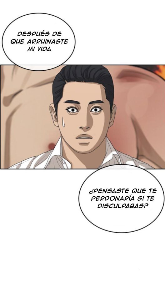 Read Insaeng Jonmang (es) Manga Online