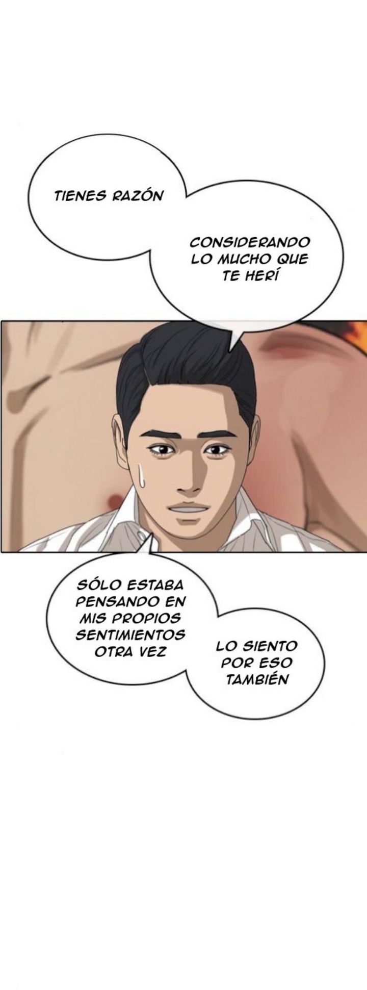 Read Insaeng Jonmang (es) Manga Online