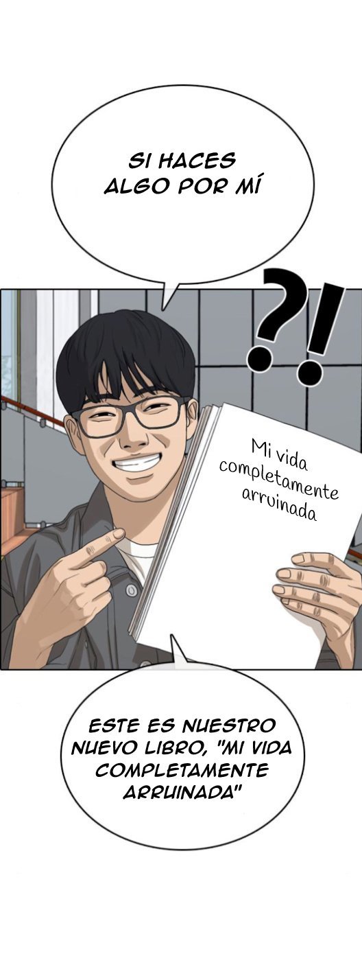 Read Insaeng Jonmang (es) Manga Online