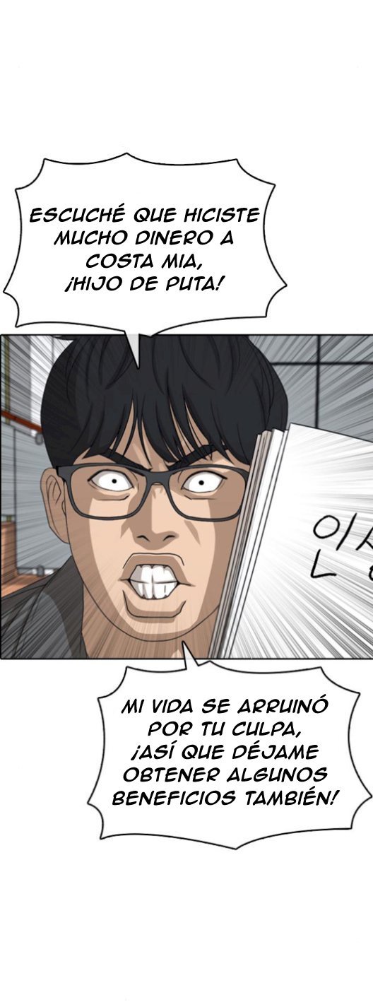 Read Insaeng Jonmang (es) Manga Online