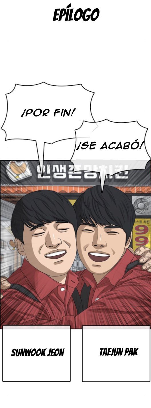 Read Insaeng Jonmang (es) Manga Online