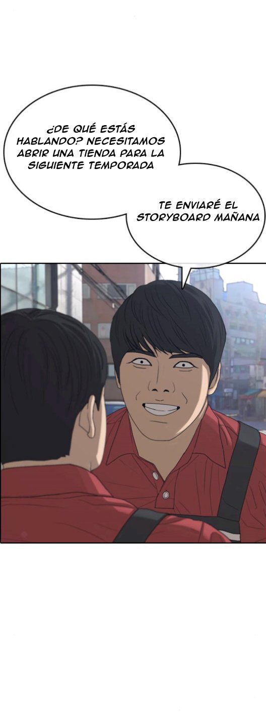 Read Insaeng Jonmang (es) Manga Online