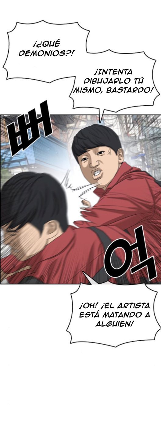 Read Insaeng Jonmang (es) Manga Online