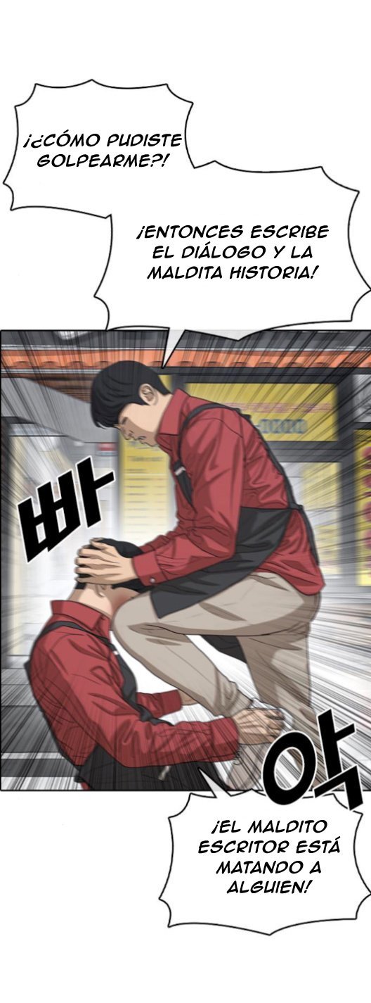 Read Insaeng Jonmang (es) Manga Online