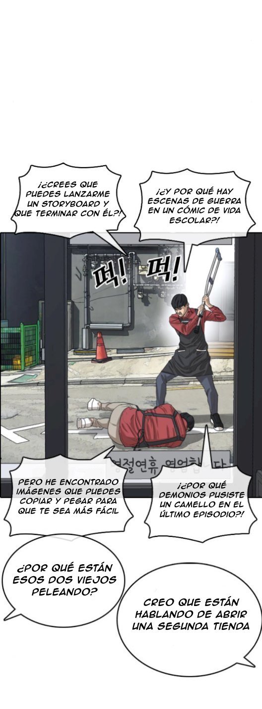 Read Insaeng Jonmang (es) Manga Online