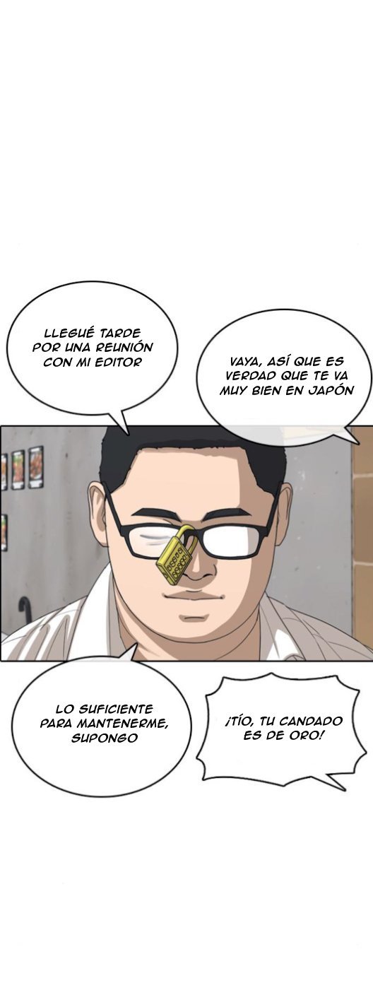 Read Insaeng Jonmang (es) Manga Online