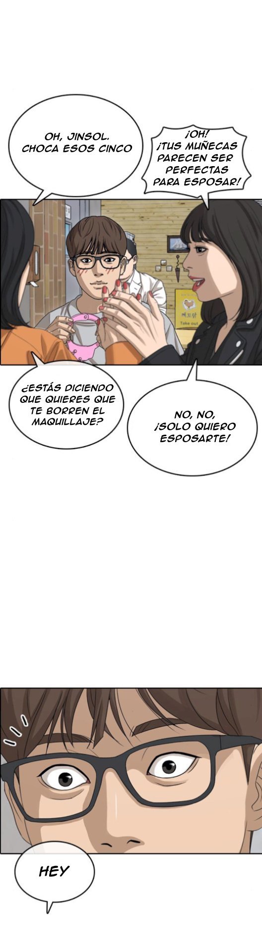 Read Insaeng Jonmang (es) Manga Online