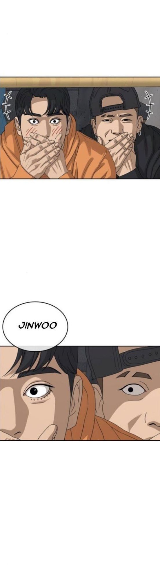 Read Insaeng Jonmang (es) Manga Online