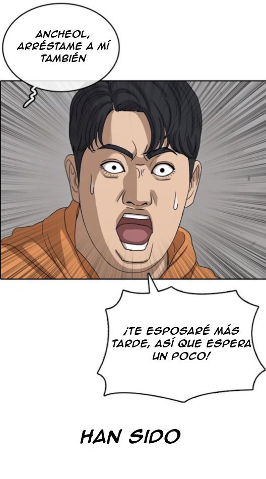 Read Insaeng Jonmang (es) Manga Online