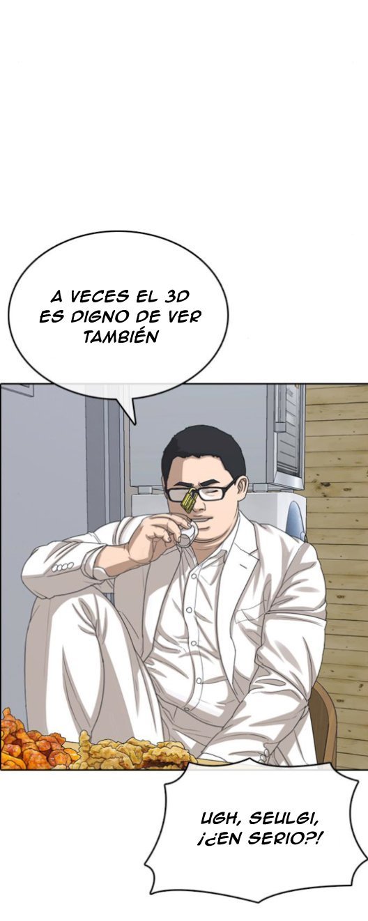 Read Insaeng Jonmang (es) Manga Online