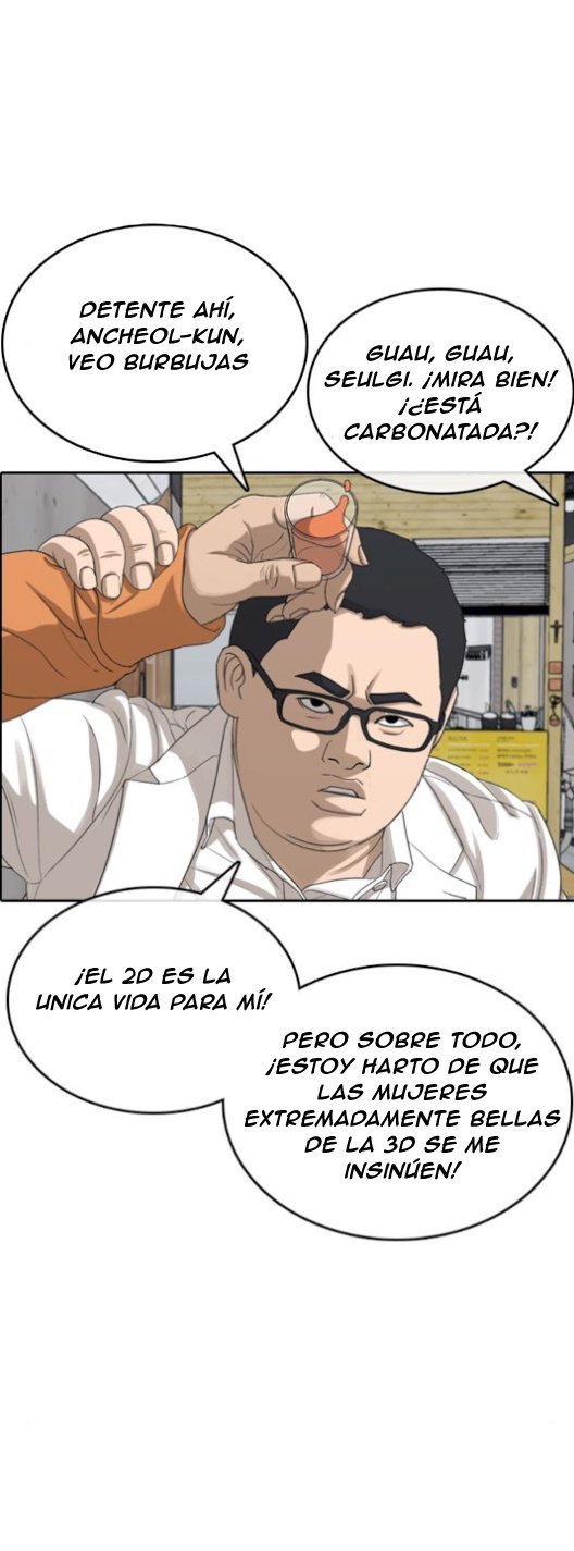 Read Insaeng Jonmang (es) Manga Online