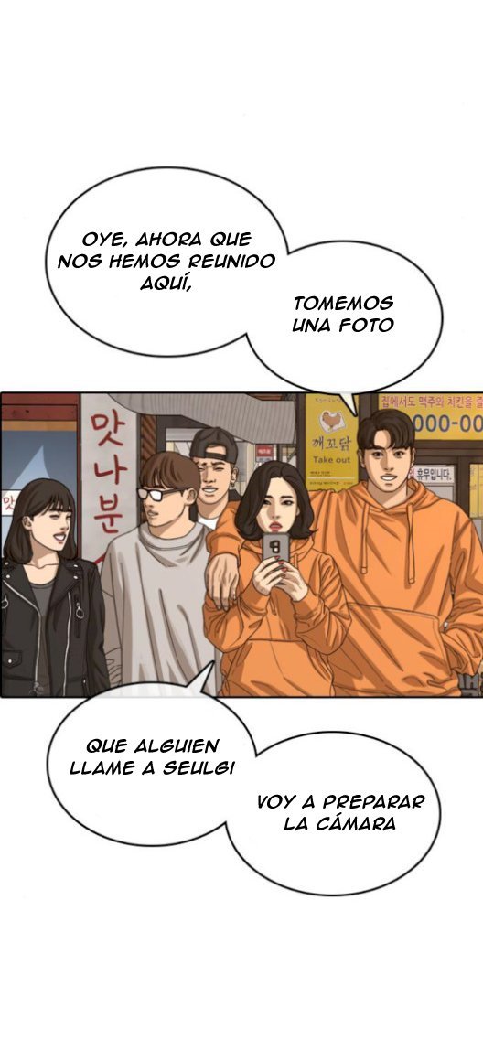 Read Insaeng Jonmang (es) Manga Online