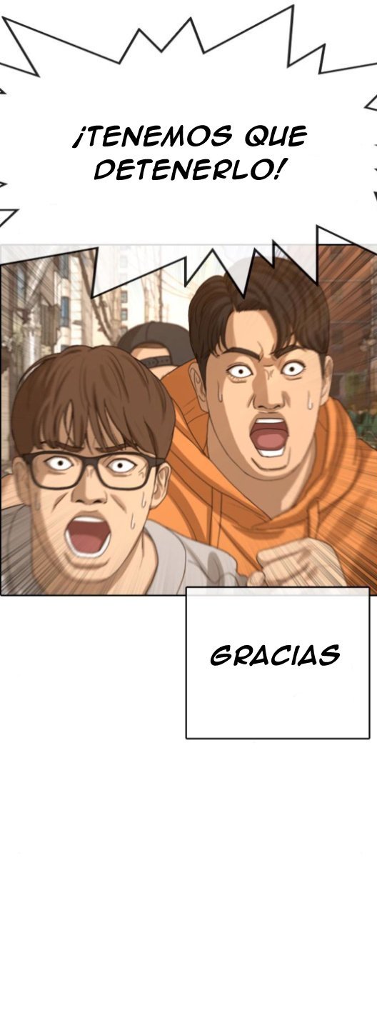 Read Insaeng Jonmang (es) Manga Online