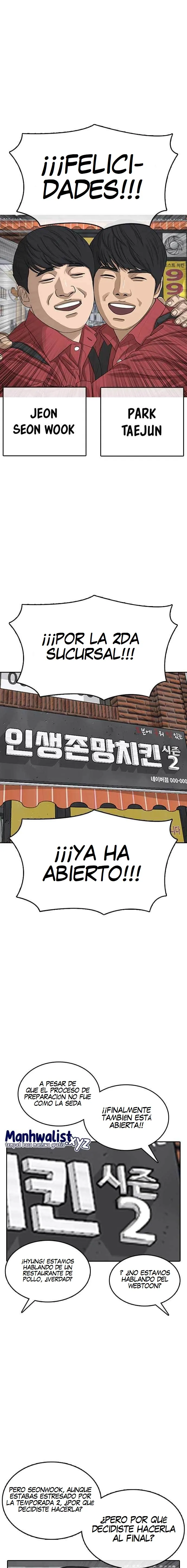 Read Insaeng Jonmang (es) Manga Online