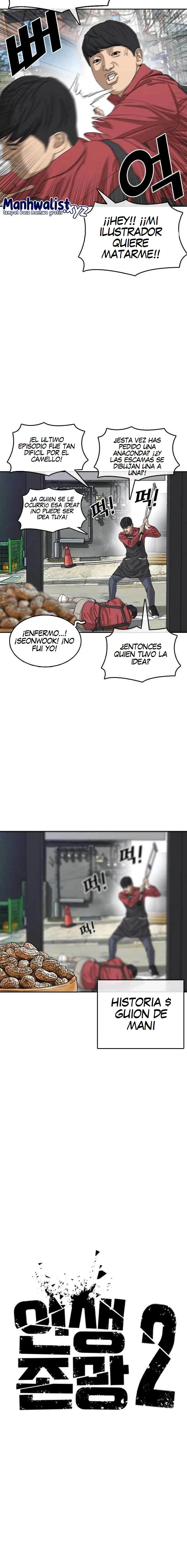 Read Insaeng Jonmang (es) Manga Online