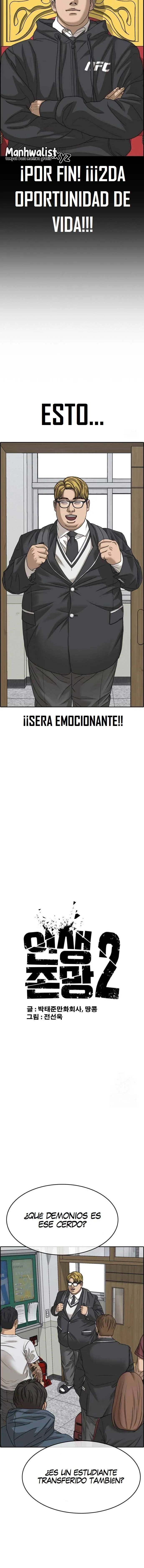 Read Insaeng Jonmang (es) Manga Online