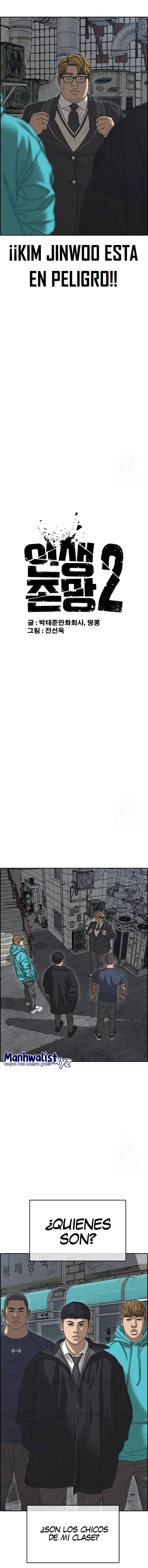 Read Insaeng Jonmang (es) Manga Online