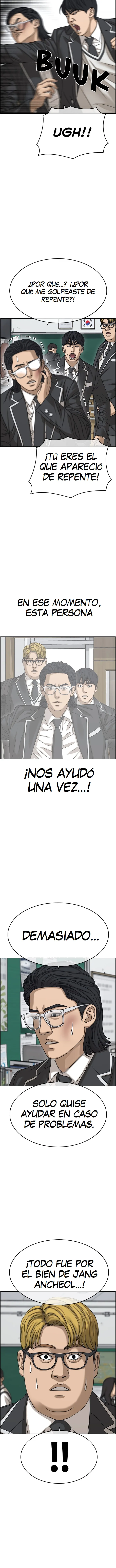 Read Insaeng Jonmang (es) Manga Online