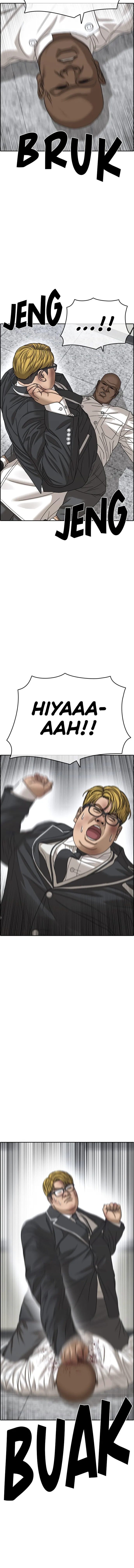 Read Insaeng Jonmang (es) Manga Online