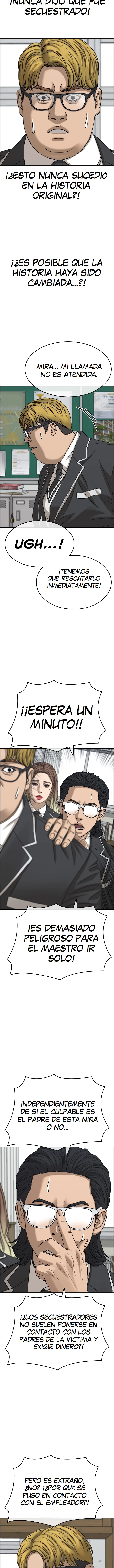 Read Insaeng Jonmang (es) Manga Online