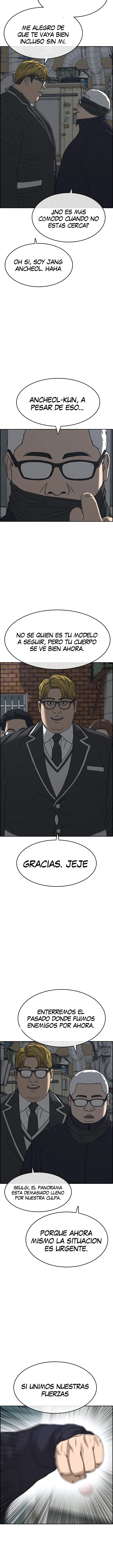 Read Insaeng Jonmang (es) Manga Online