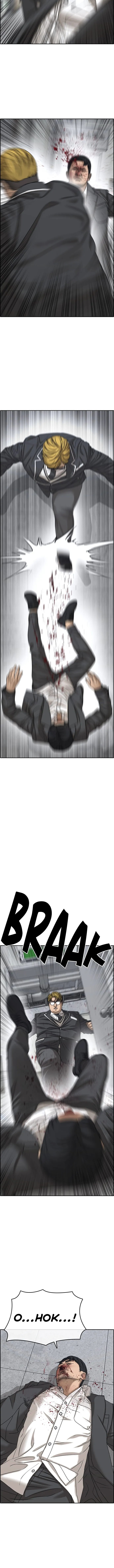 Read Insaeng Jonmang (es) Manga Online