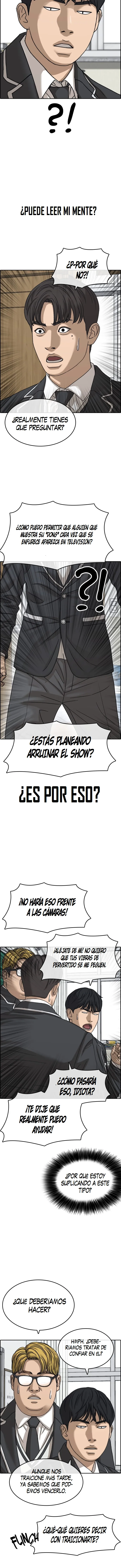 Read Insaeng Jonmang (es) Manga Online