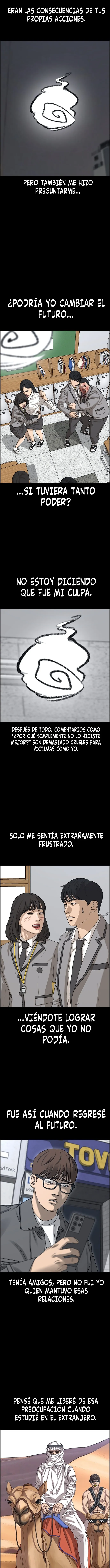 Read Insaeng Jonmang (es) Manga Online