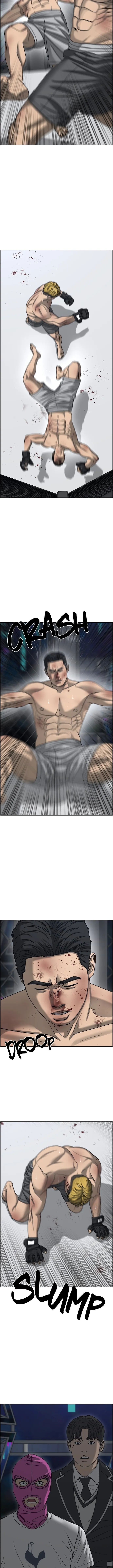 Read Insaeng Jonmang (es) Manga Online