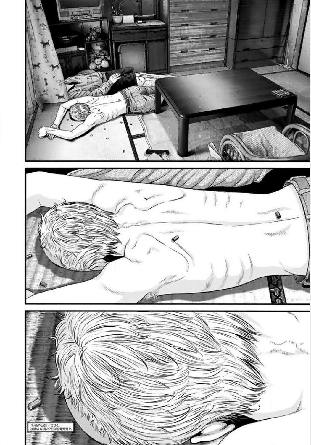 Read Inuyashiki (es) Manga Online