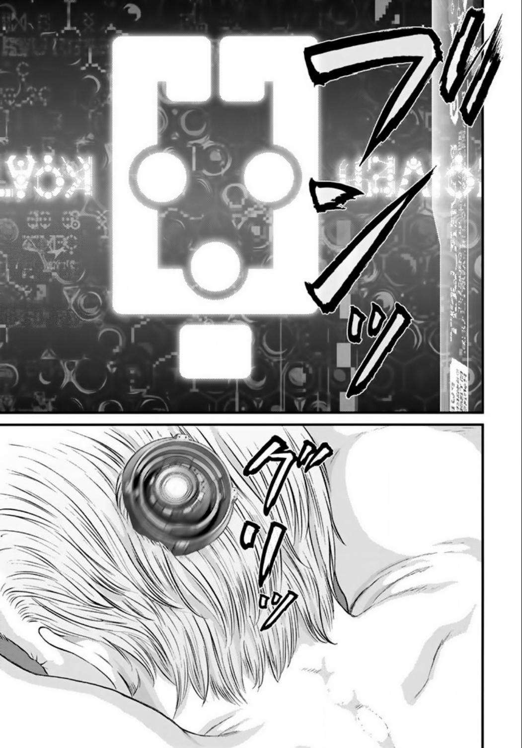 Read Inuyashiki (es) Manga Online
