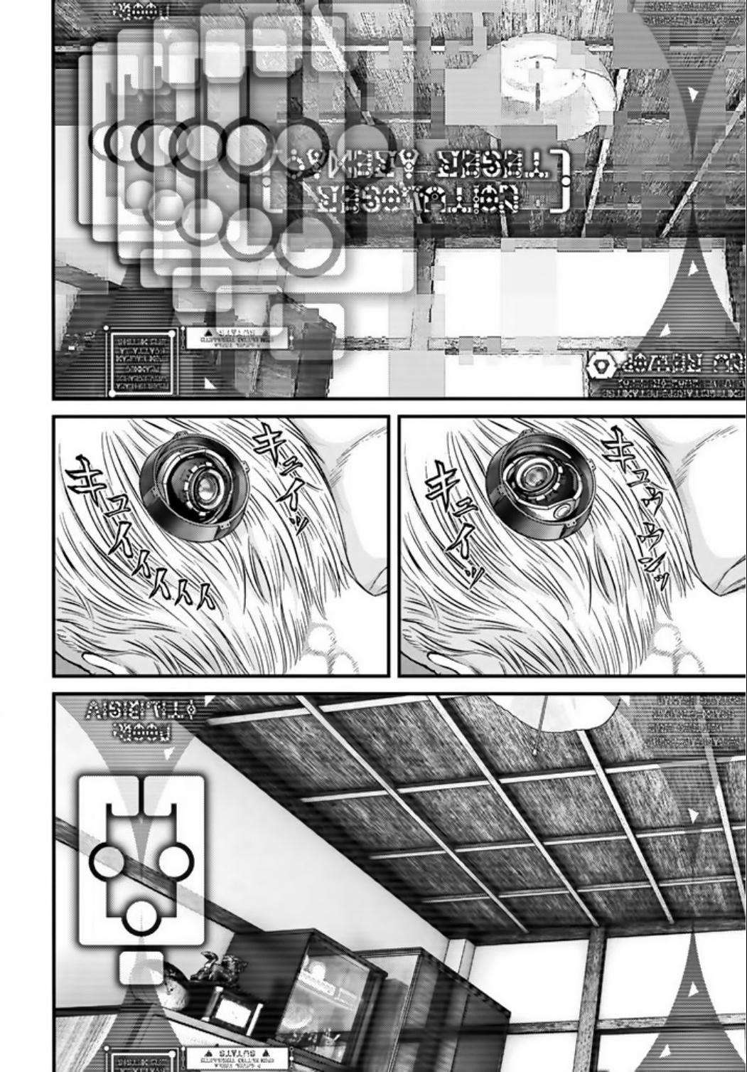 Read Inuyashiki (es) Manga Online