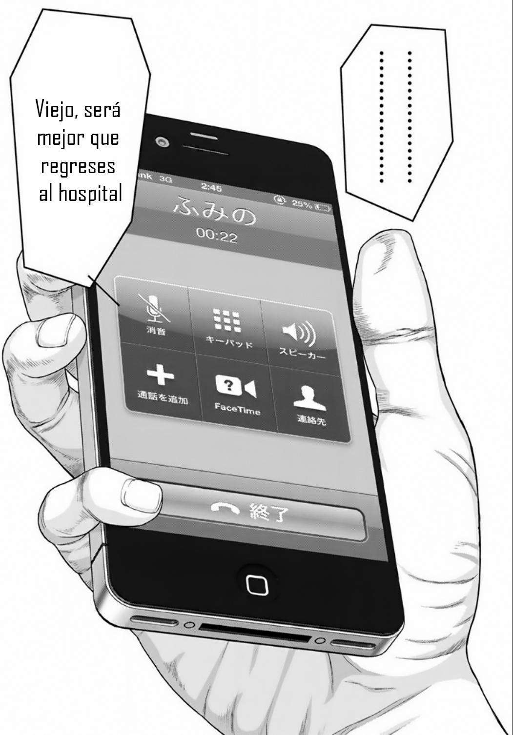 Read Inuyashiki (es) Manga Online