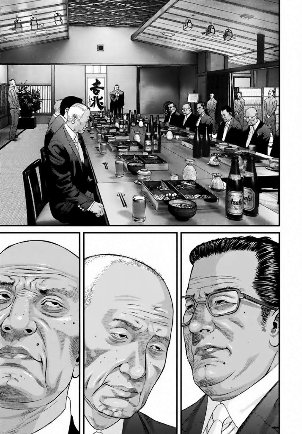 Read Inuyashiki (es) Manga Online