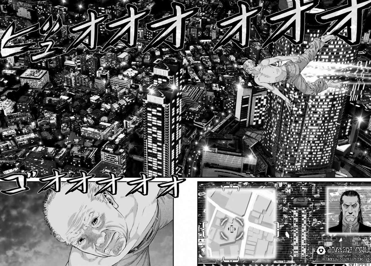 Read Inuyashiki (es) Manga Online