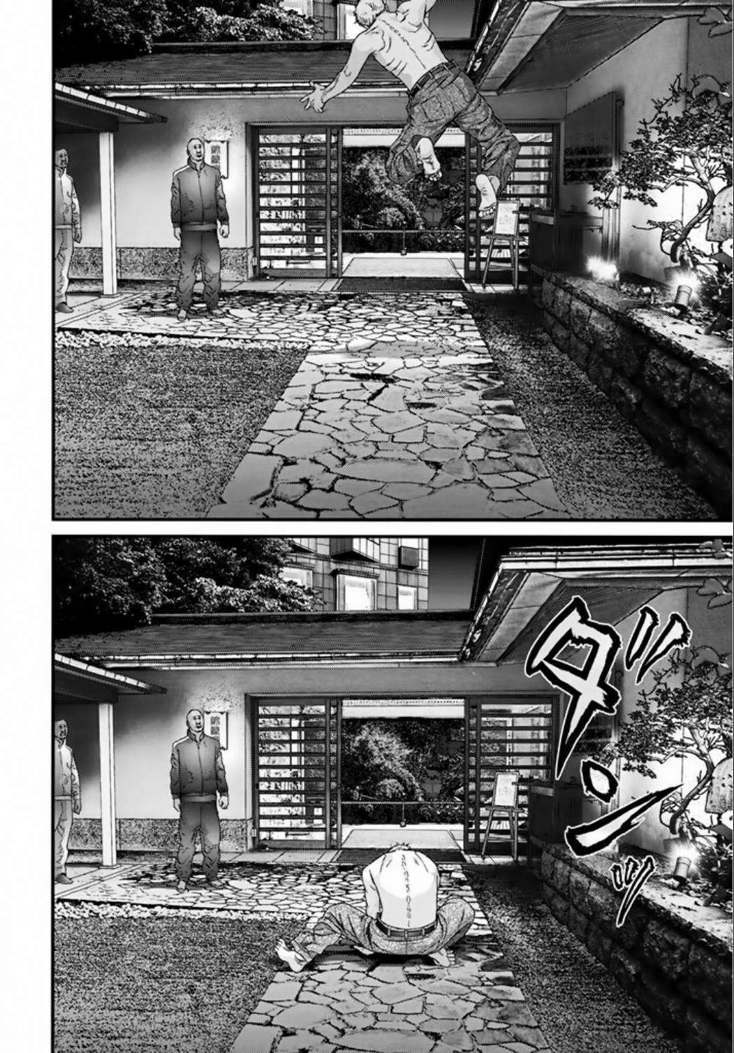 Read Inuyashiki (es) Manga Online