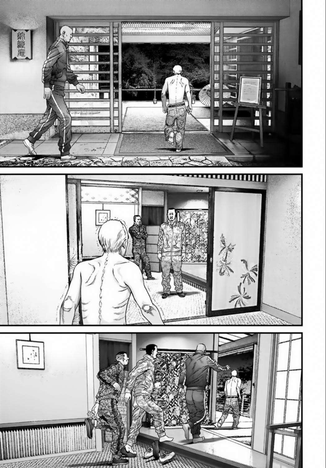 Read Inuyashiki (es) Manga Online