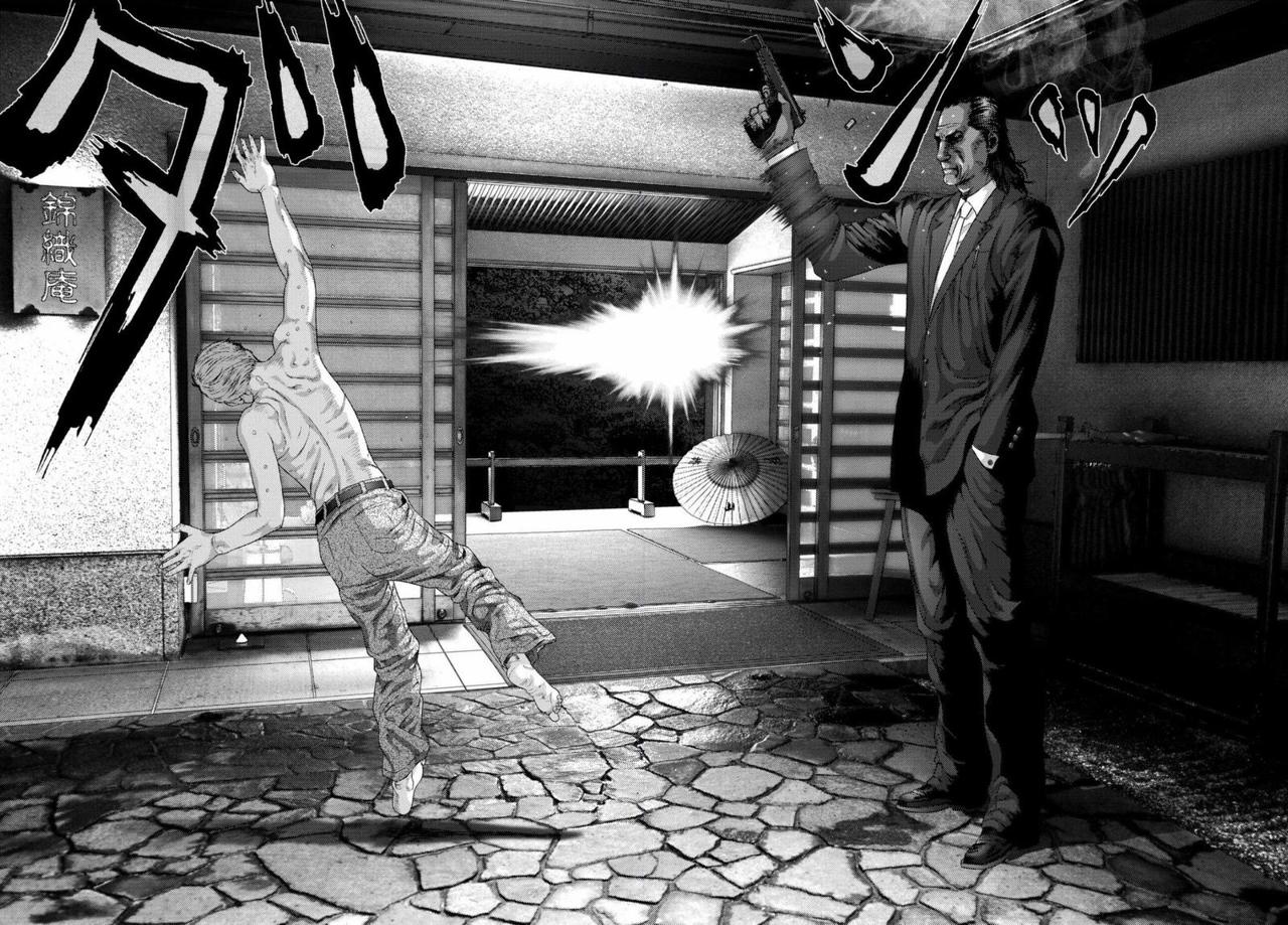 Read Inuyashiki (es) Manga Online