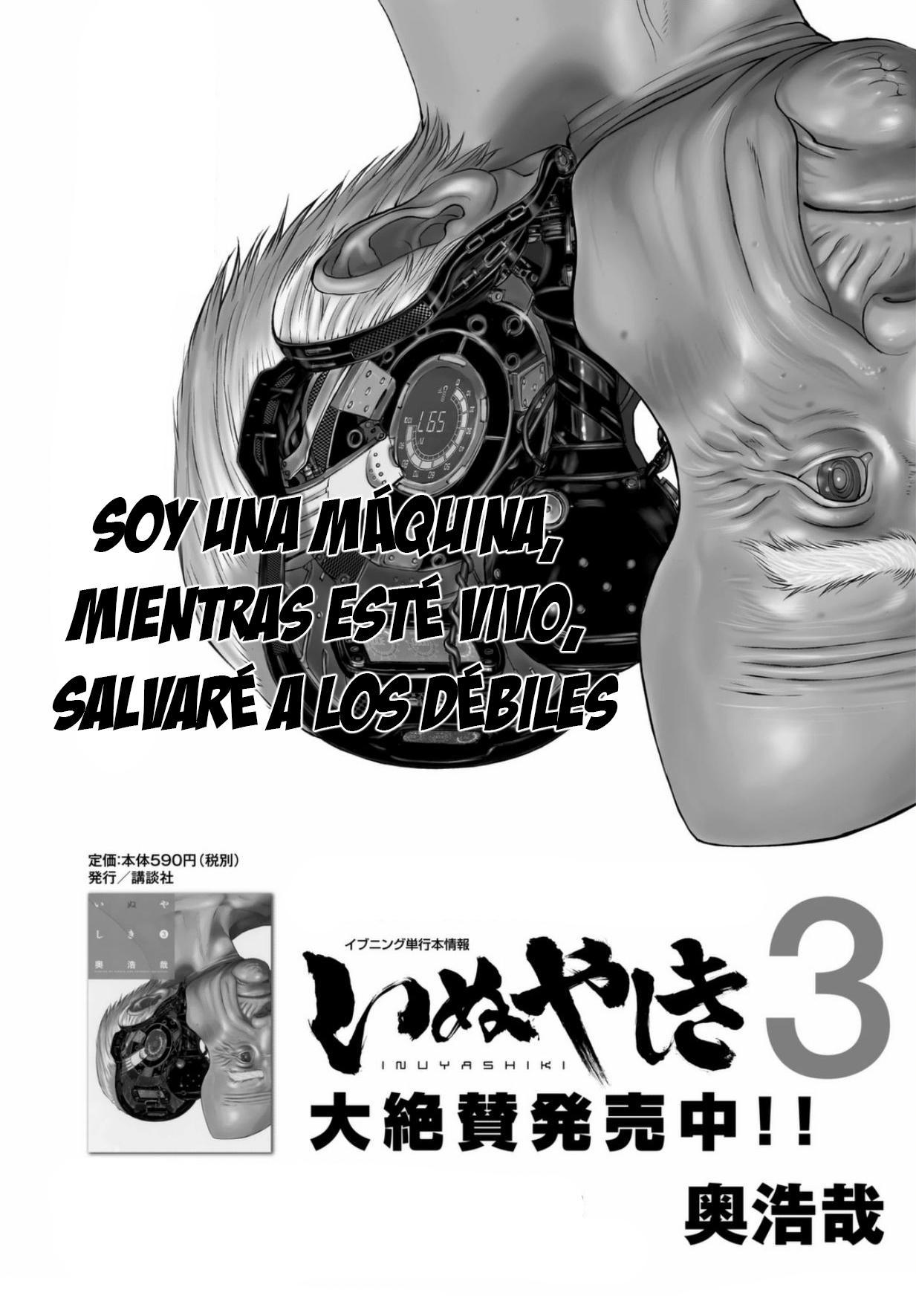Read Inuyashiki (es) Manga Online