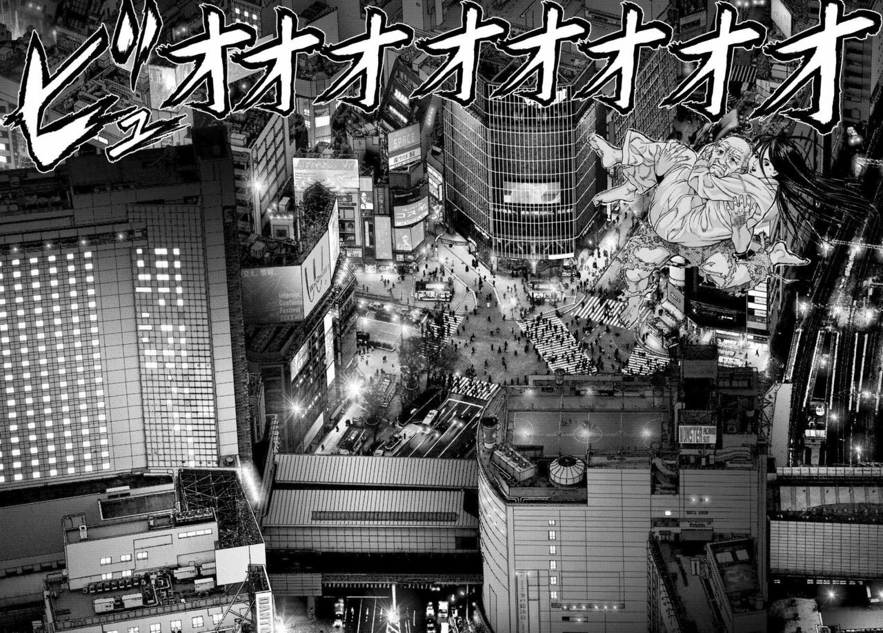 Read Inuyashiki (es) Manga Online