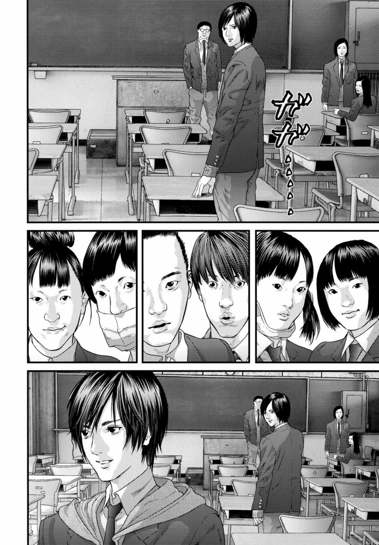 Read Inuyashiki (es) Manga Online