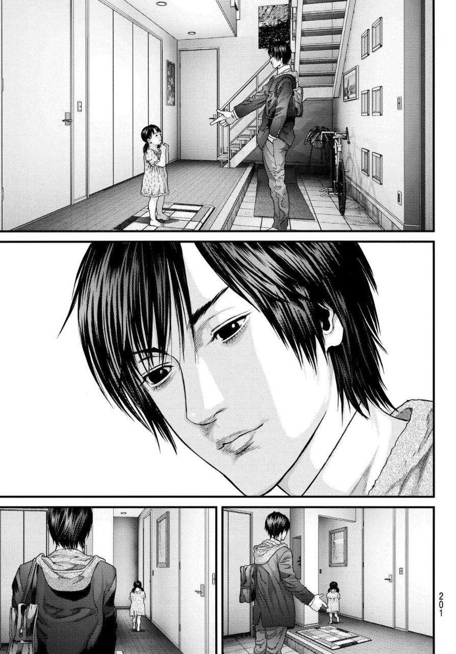 Read Inuyashiki (es) Manga Online