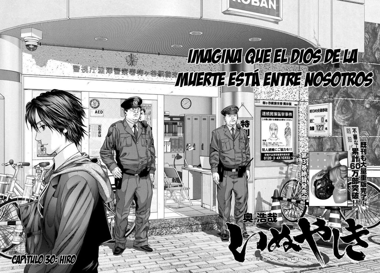 Read Inuyashiki (es) Manga Online