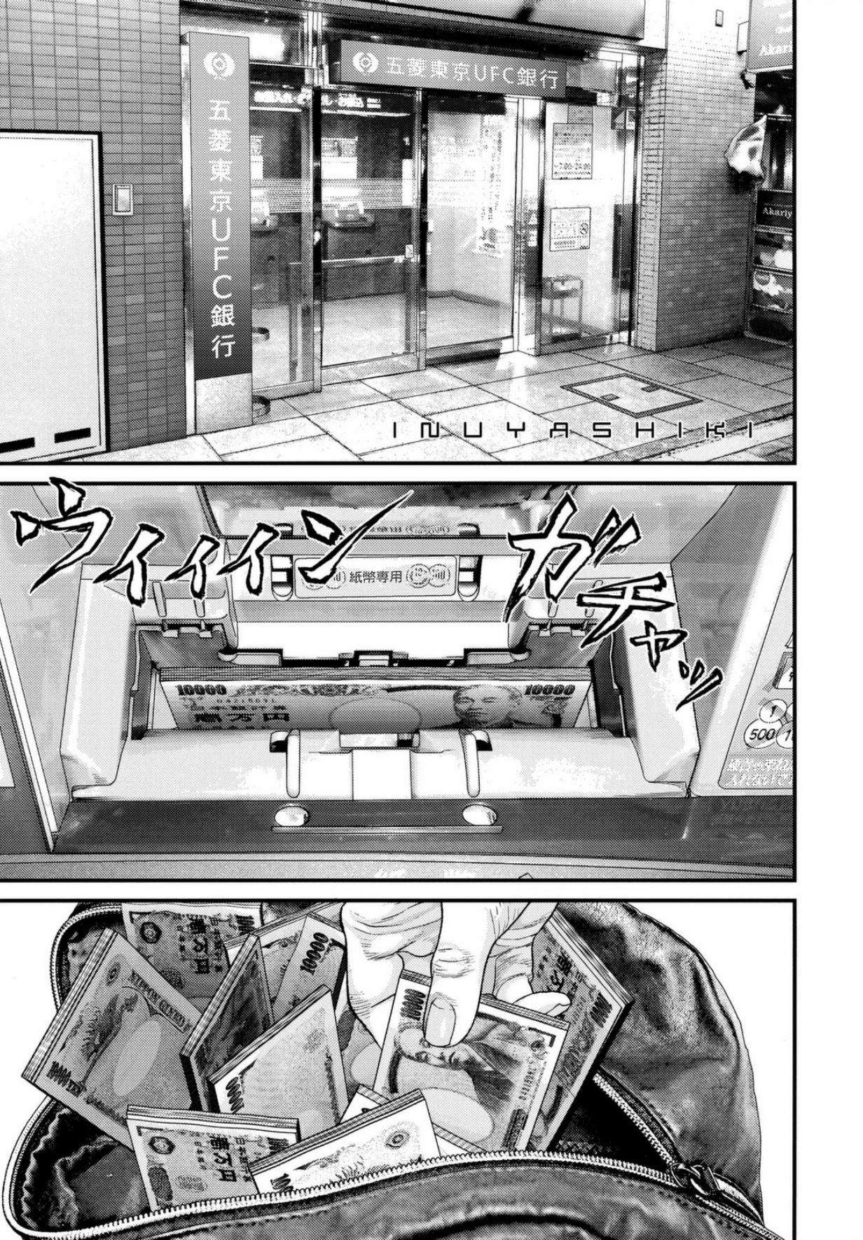 Read Inuyashiki (es) Manga Online